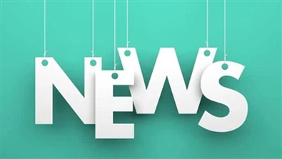 Взуття для захисту ніг і полегшення ходьби