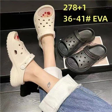 Садові несексуальні тапочки